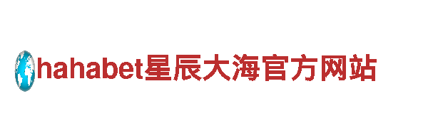 探索kok客服下载ios，畅享独特的观光旅游体验
